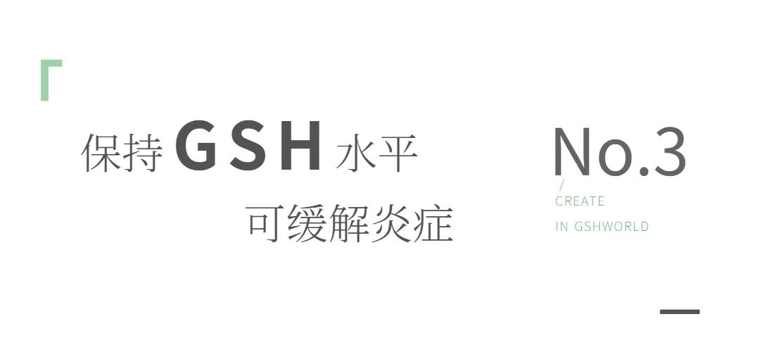 古特生物 古特生物