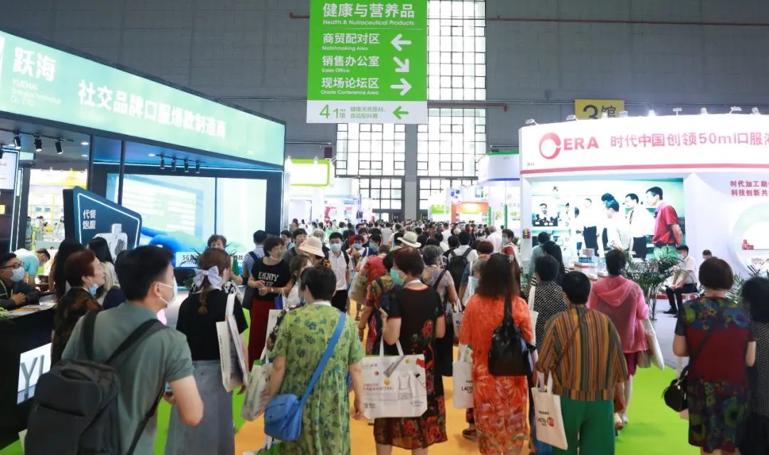 HNC健康營養展明日盛大開幕！展商名單、平面圖、會議論壇一鍵查詢