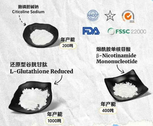 古特生物三大展會預(yù)告行業(yè)交流之旅 古特生物三大展會預(yù)告行業(yè)交流之旅