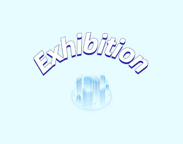 三大展會預告行業交流之旅