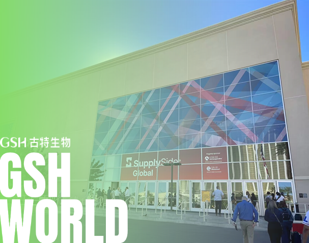 SSG展會(huì)圓滿結(jié)束，下一站FI EUROPE