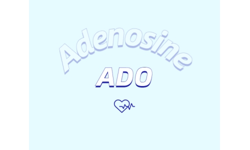 腺苷對臉部有什么影響？