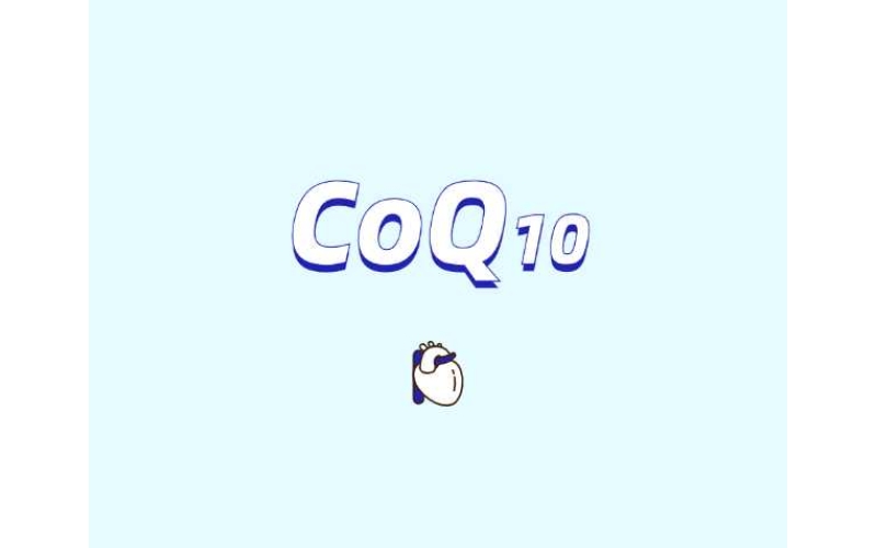 輔酶Q10補充劑對人體有什么用途？